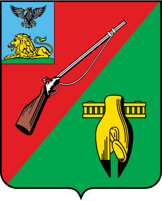 Герб города Старый Оскол
